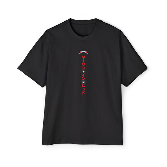 Zero Two Oversized TEE